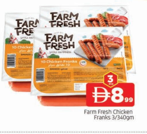 FARM FRESH Chicken Sausage available at AL MADINA in UAE - Sharjah / Ajman