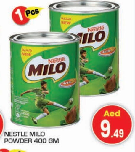 MILO available at Fresh Spike Supermarket in UAE - Dubai
