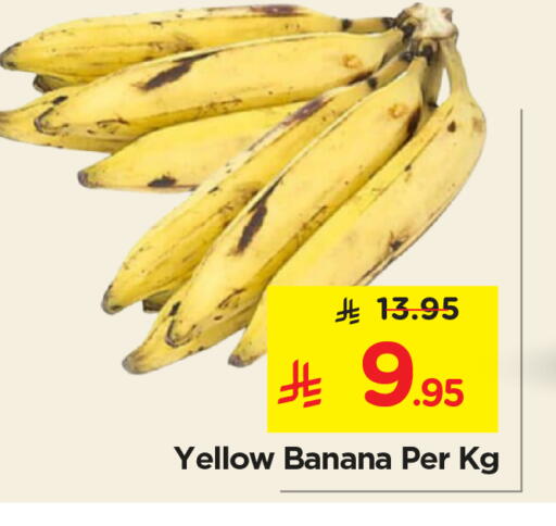Banana available at Nesto in KSA, Saudi Arabia, Saudi - Al Khobar