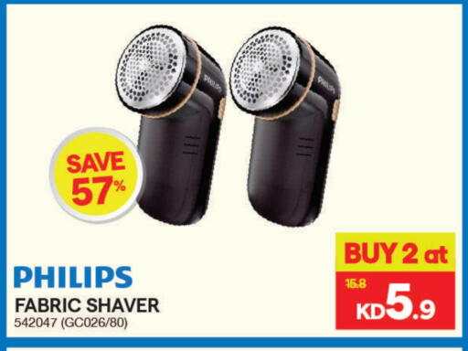 PHILIPS Hair Remover  available at X-Cite in Kuwait - Jahra Governorate