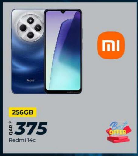 REDMI available at Super Touch in Qatar - Al Shamal