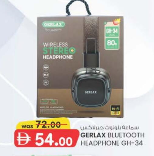 Earphone available at K M Trading  in UAE - Sharjah / Ajman