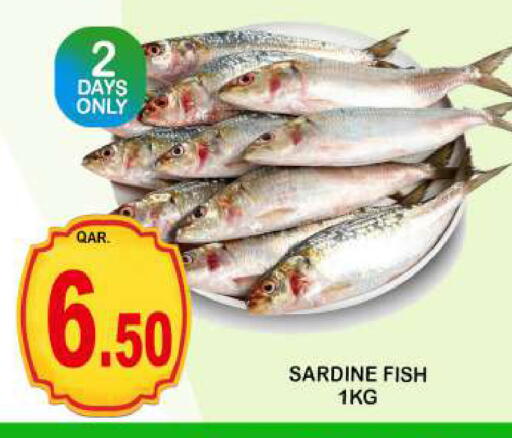 available at دبي شوبينغ سنتر in قطر - الوكرة