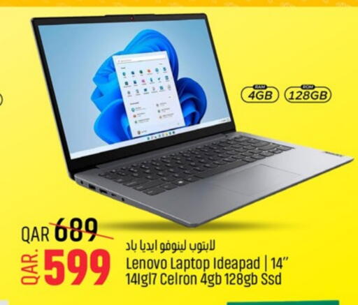 LENOVO Laptop available at Paris Hypermarket in Qatar - Al Khor
