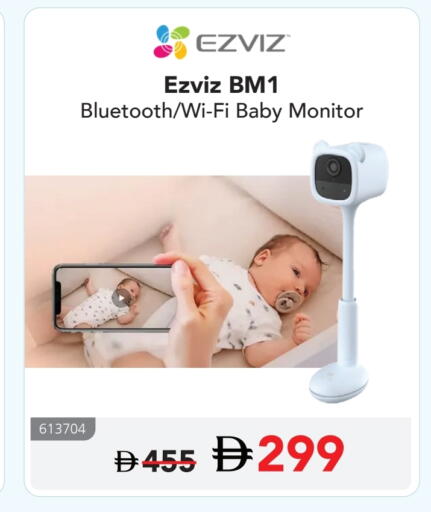available at Jarir Bookstore UAE in UAE - Sharjah / Ajman