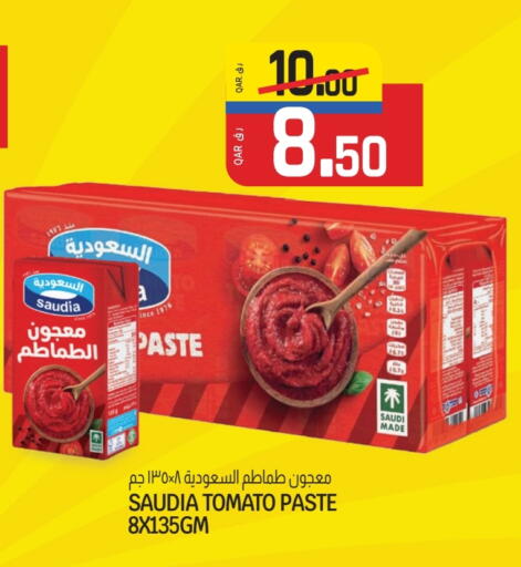 SAUDIA Tomato Paste available at Saudia Hypermarket in Qatar - Doha