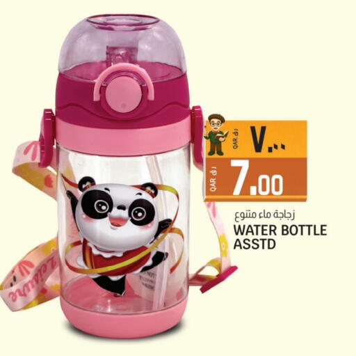 available at Kenz Mini Mart in Qatar - Al Rayyan