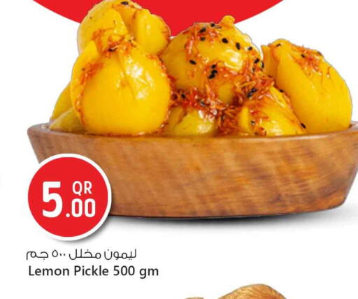 Lemon available at Safari Hypermarket in Qatar - Al Daayen
