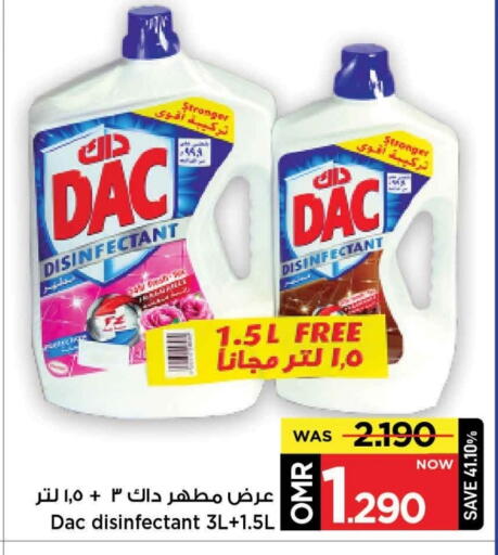 Disinfectant available at MARK & SAVE in Oman - Muscat