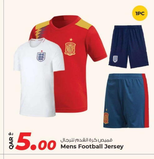 available at Rawabi Hypermarket in Qatar - Al Shamal