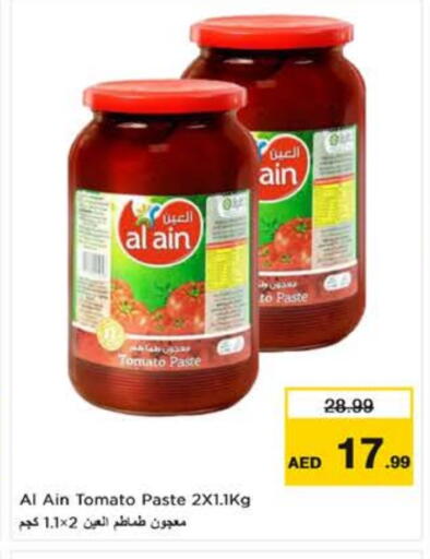 AL AIN Tomato Paste available at Nesto Hypermarket in UAE - Al Ain