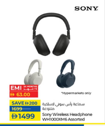 SONY Earphone available at Lulu Hypermarket in UAE - Abu Dhabi
