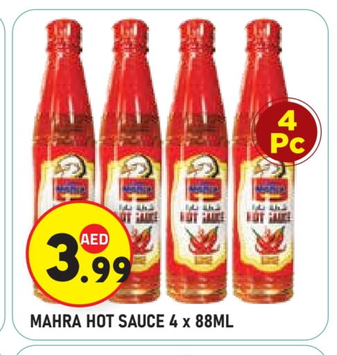 Hot Sauce available at Baniyas Spike  in UAE - Al Ain