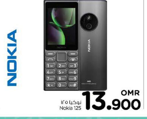 NOKIA available at Nesto Hyper Market   in Oman - Muscat