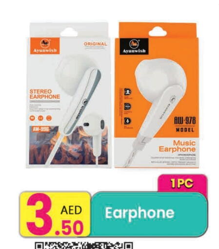 Earphone available at Everyday Center in UAE - Sharjah / Ajman