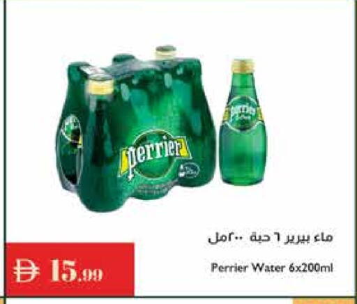 PERRIER available at Istanbul Supermarket in UAE - Abu Dhabi
