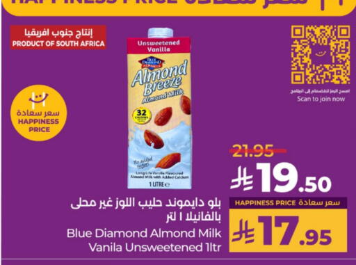 ALMOND BREEZE Flavoured Milk available at LULU Hypermarket in KSA, Saudi Arabia, Saudi - Al-Kharj