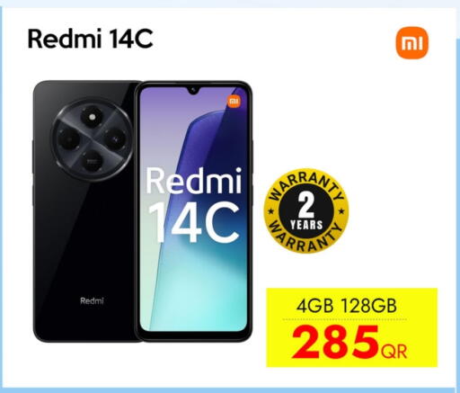 REDMI available at iCONNECT  in Qatar - Al Wakra