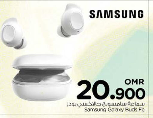 SAMSUNG Earphone available at Nesto Hyper Market   in Oman - Muscat