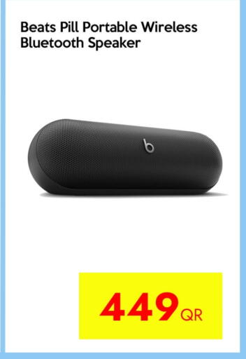 Speaker available at iCONNECT  in Qatar - Al Shamal
