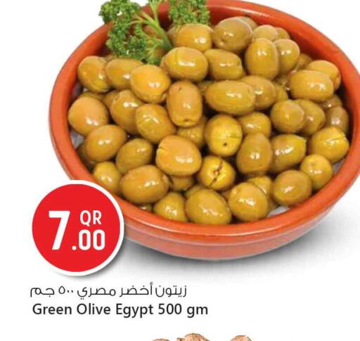 available at Safari Hypermarket in Qatar - Al Daayen