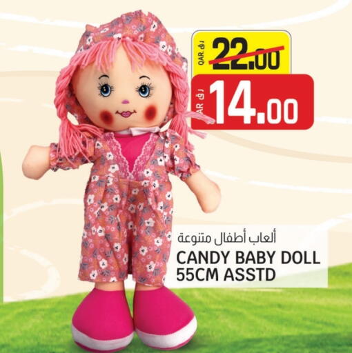 available at Kenz Mini Mart in Qatar - Al Rayyan