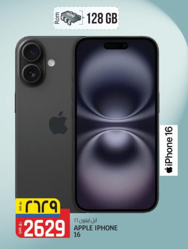 APPLE iPhone 16 available at Saudia Hypermarket in Qatar - Al Rayyan