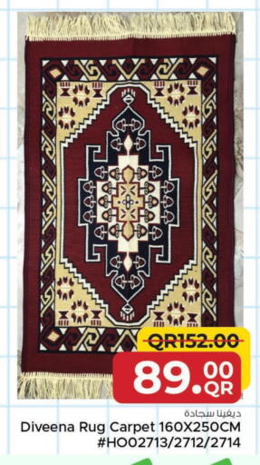available at Family Food Centre in Qatar - Al Rayyan
