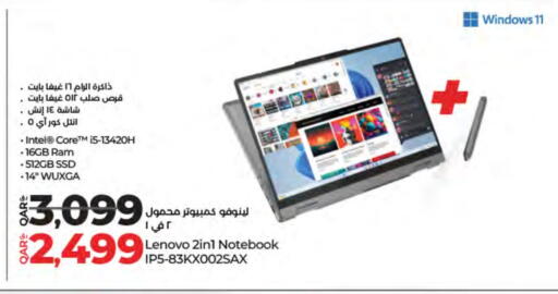 LENOVO Laptop available at LuLu Hypermarket in Qatar - Al Khor