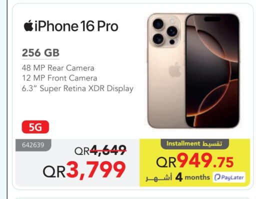 APPLE iPhone 12 available at Jarir Bookstore  in Qatar - Doha