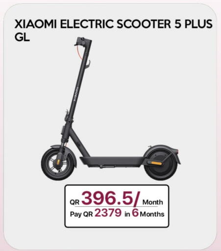 available at iCONNECT  in Qatar - Al Rayyan