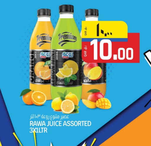 Orange Lemon Mint available at Saudia Hypermarket in Qatar - Al-Shahaniya