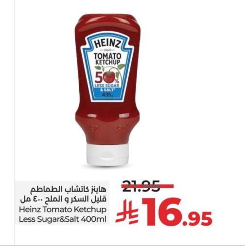HEINZ Tomato Ketchup available at LULU Hypermarket in KSA, Saudi Arabia, Saudi - Saihat
