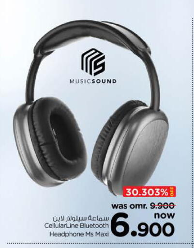 Earphone available at Nesto Hyper Market   in Oman - Muscat