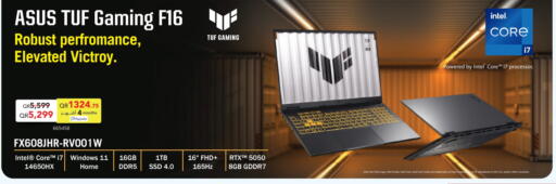 ASUS Laptop available at Jarir Bookstore  in Qatar - Umm Salal