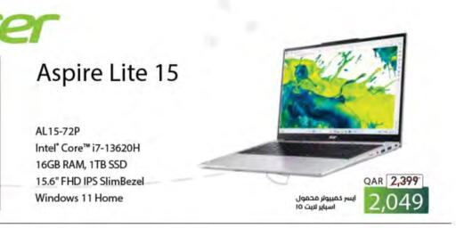 ACER Laptop available at LuLu Hypermarket in Qatar - Al Khor