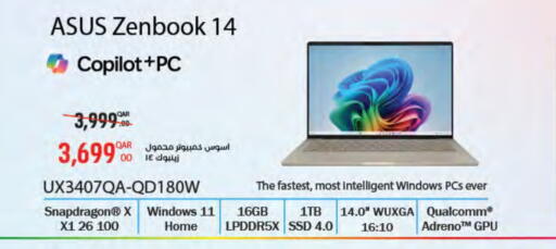 ASUS Laptop available at LuLu Hypermarket in Qatar - Al Khor