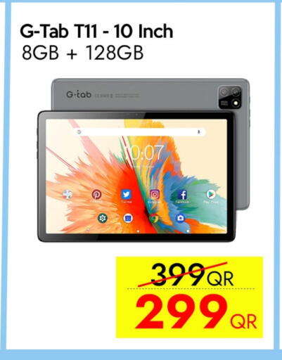 available at iCONNECT  in Qatar - Al Rayyan