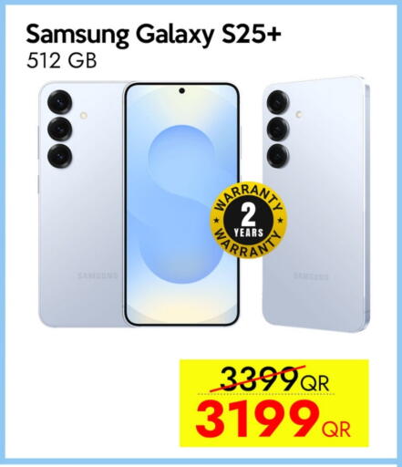 SAMSUNG S25 available at iCONNECT  in Qatar - Al Rayyan