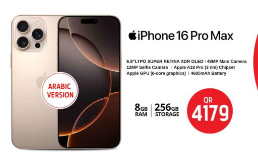APPLE iPhone 16 available at Safari Hypermarket in Qatar - Doha