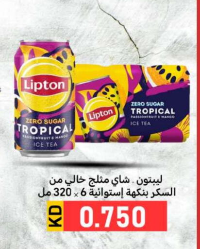 ليبتون آيس تي available at شركة سوق ميم المركزي  in الكويت - مدينة الكويت