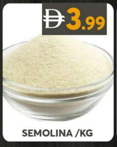 available at Grand Hyper Market in UAE - Sharjah / Ajman