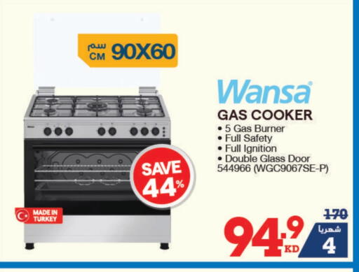 WANSA Gas Cooker available at X-Cite in Kuwait - Kuwait City