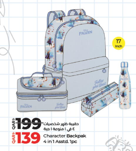 available at LuLu Hypermarket in Qatar - Umm Salal