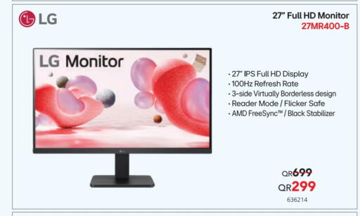 LG available at Jarir Bookstore  in Qatar - Umm Salal