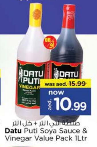 Other Sauce available at Nesto Hypermarket in UAE - Al Ain