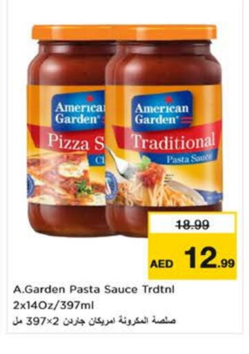 AMERICAN GARDEN Pizza & Pasta Sauce available at Nesto Hypermarket in UAE - Al Ain