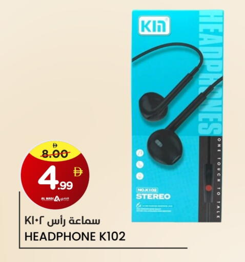 Earphone available at AL NADI HYPERMARKET in UAE - Sharjah / Ajman