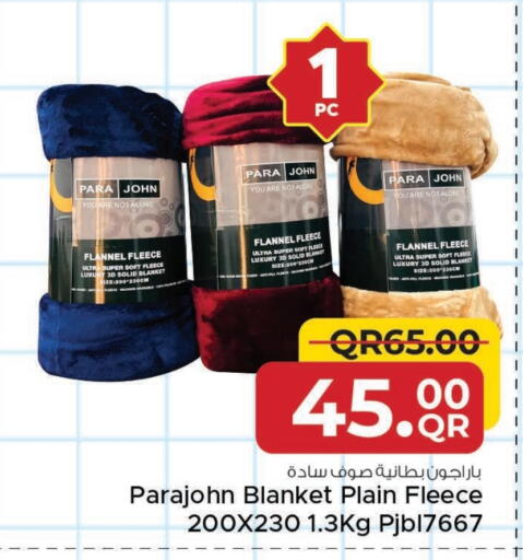 available at Family Food Centre in Qatar - Al Khor