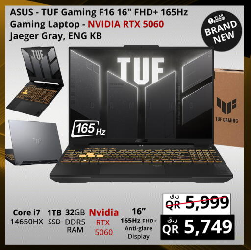 ASUS Laptop available at Prestige Computers in Qatar - Umm Salal
